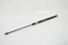 Lamborghini Diablo Murcielago Hood bonnet strut gas spring